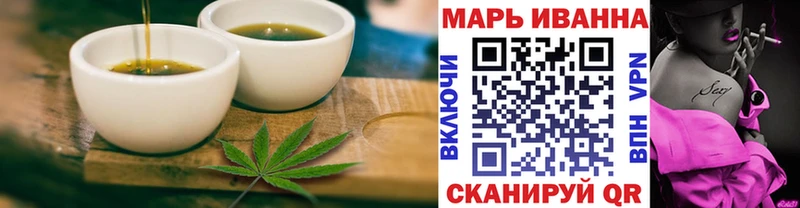 MEGA ONION  Орёл  Canna-Cookies марихуана 