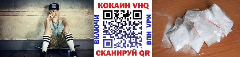 сколько стоит  Орёл  Кокаин Перу 