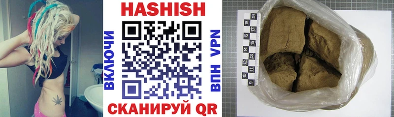 ГАШИШ hashish  как найти закладки  Орёл 