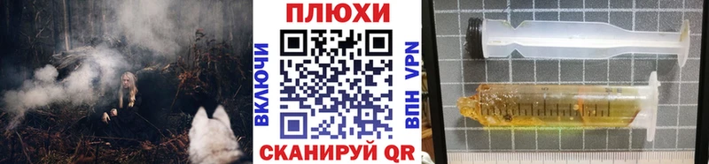 Гашиш гарик Орёл