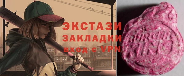 таблы Алексин