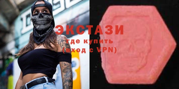 таблы Алексин