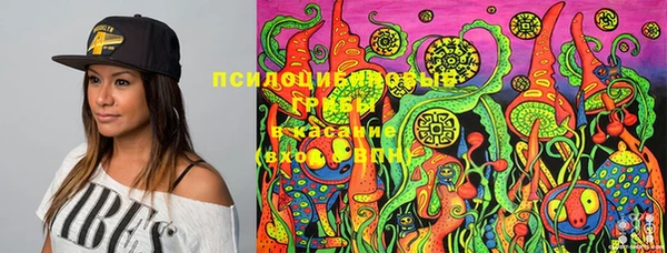 мефедрон мука Абинск