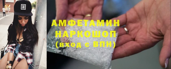 тгк Алексеевка