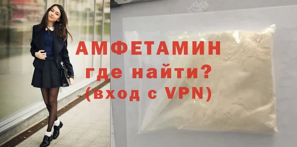 экстази Алзамай