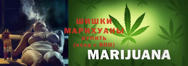 меф Абдулино