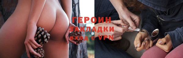 тгк Алексеевка