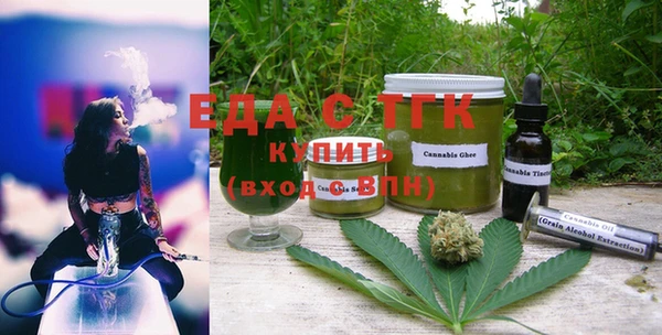 тгк Алексеевка