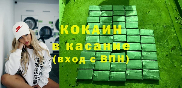 таблы Алексин