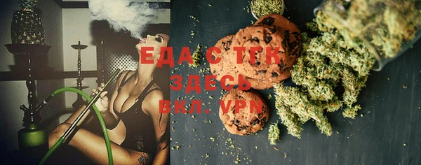 тгк Алексеевка