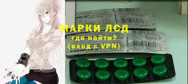 таблы Алексин