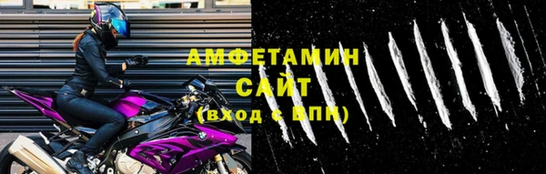 экстази Алзамай