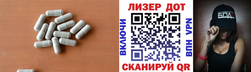 Лсд 25 экстази ecstasy  хочу наркоту  Орёл 