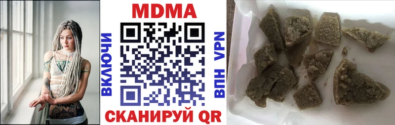мега онион  Орёл  МДМА crystal  как найти  