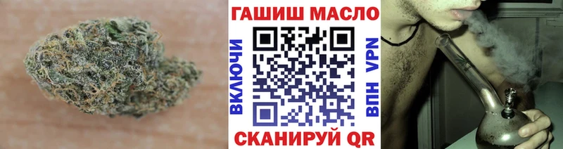 hydra как зайти  Орёл  Дистиллят ТГК жижа 